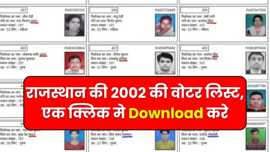 Rajasthan 2002 Voter List Download
