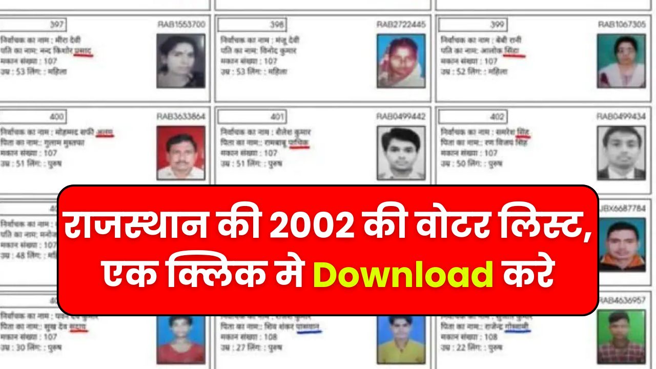 Rajasthan 2002 Voter List Download